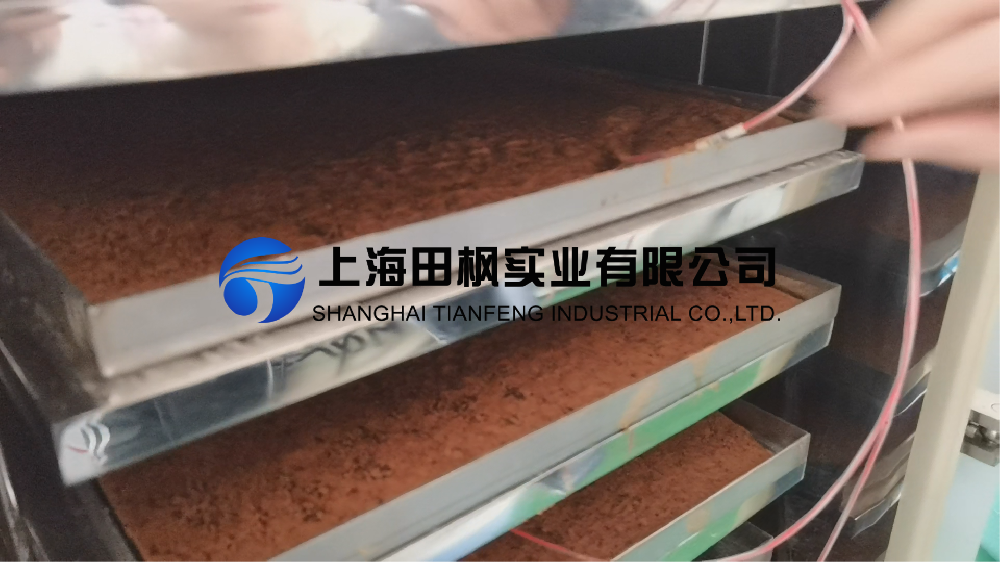 酵素凍干機：生物制品凍干機應(yīng)用于酵素凍干技術(shù)