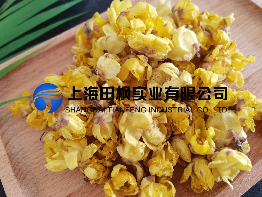 臘梅花凍干，鮮花冷凍干燥機(jī)
